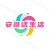 安哥话生活