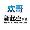 宝鸡新起点手机
