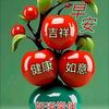 🍒时光静好⁵²º🍒