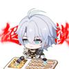 楠笙(休闲版)