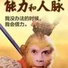 贝尔蒙古獒，捷克狼繁育基地