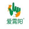 爱霄阳宠食品牌中心