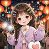 浮生若梦: