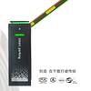 顺翔道闸-源头工厂