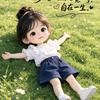 甜甜圈