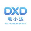 电小达汽车充电站官方号