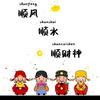 AA专业地坪漆