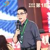 语文邵老师（修行结束）