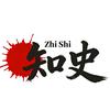 知史