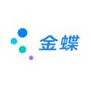 金蝶软件(上海客服)