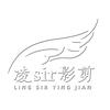 凌sir影剪