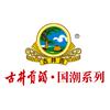 古井贡集合专卖店