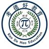 遵义中高考复读刘老师