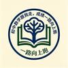 西海岸教数学的卢老师