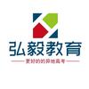 弘毅异地高考