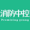 中控员知识库