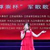红色音乐人玫瑰🌹