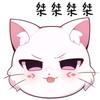 无良的羔羊
