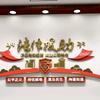 万家沙发翻新