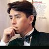 霧の戀 Alan Tam