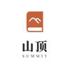 山顶传记