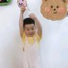 学习搭子