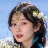@丹雅馨
