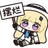 Yyyu.🐟