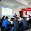 白银市安全操作证培训
