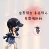 ୧㋡星ོ瑶ꦿ࿐