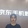 京东手机数码