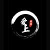 爱上剧