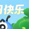 学习资料收集整理📖