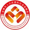 温暖淄博人社