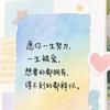 蓝天白云