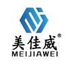 美佳威箱包