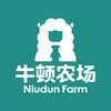 牛顿农场.重庆瞿生