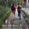 想咋地就咋地