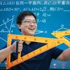 数学赵观察&高中号