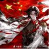 二刺螈