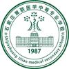 石家庄冀联医学院杨老师