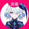 枫丹大明星。众水的女儿。芙宁娜（反鸣潮)