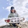 野小鹿