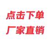 海雾医疗器械专营店