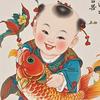 狂口鱼研究所