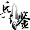 艺雯talk