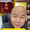国哥首席讲军事