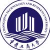 重庆工商大学校园墙