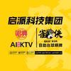 唱典AI智慧自助KTV胡经理
