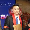 辽阳鸿文优学潘校